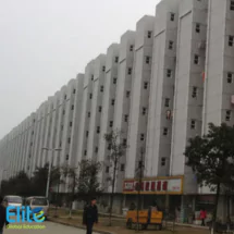 China University Image