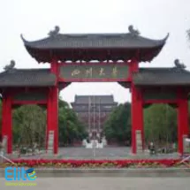 China University Image