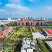 China University Image