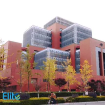 China University Image